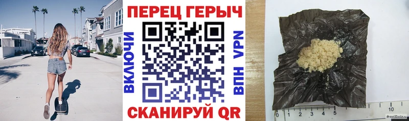 Купить  Кандалакша  Героин Афган 