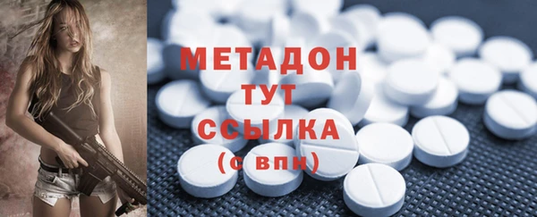 кокс Ельня