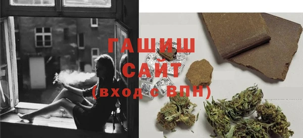 кокс Ельня