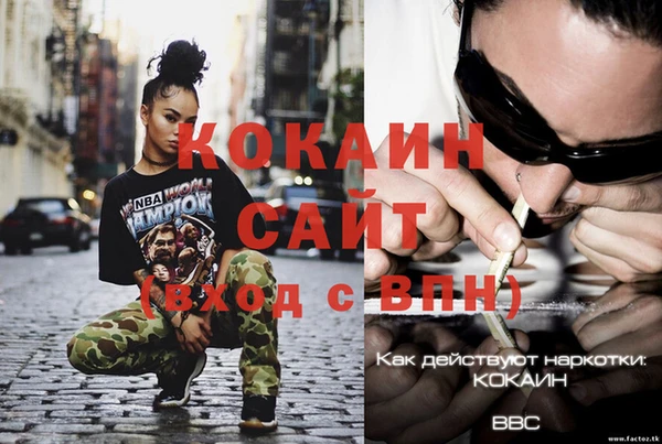 apvp Елизово