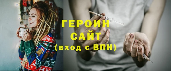 apvp Елизово