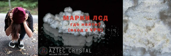 кокс Ельня