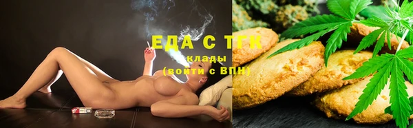 кокаин премиум Дмитровск