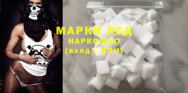 МДМА Елабуга
