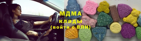 кокс Ельня