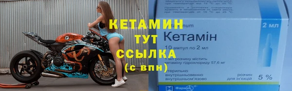 jwh Слюдянка