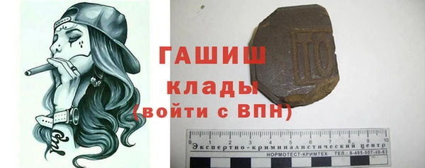 apvp Елизово