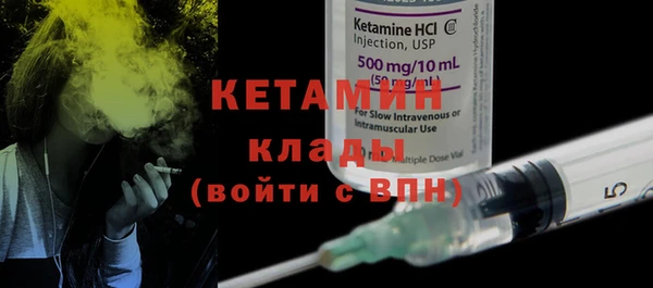 кокс Ельня