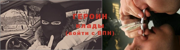 меф VHQ Дмитров