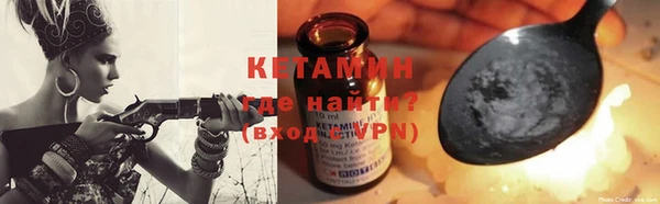 apvp Елизово