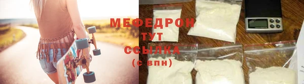 кокс Ельня