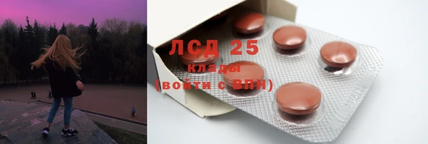 apvp Елизово