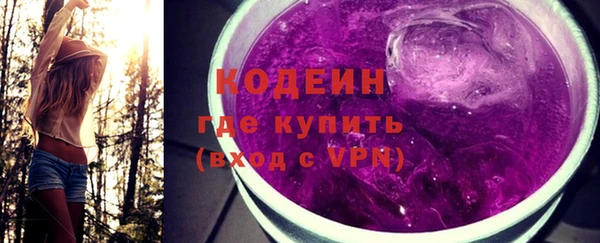 МДМА Елабуга
