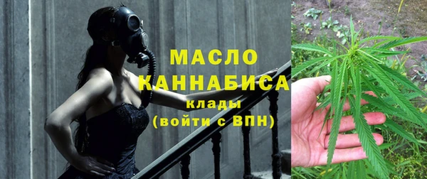 apvp Елизово