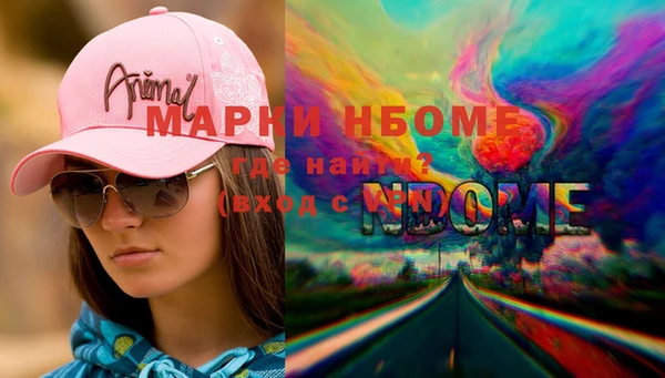 меф VHQ Дмитров