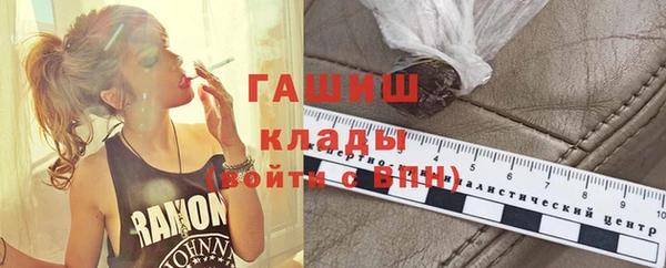 эйфоретик Дмитриев