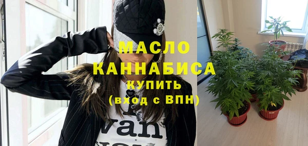 apvp Елизово