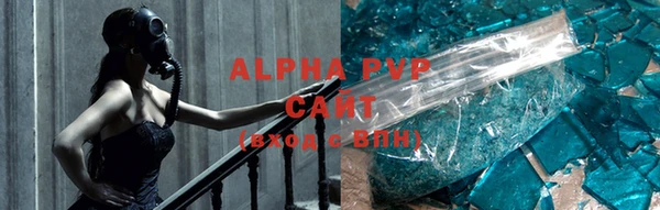 МДМА Елабуга
