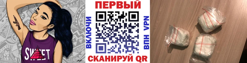 Метамфетамин пудра  Купить где  Кандалакша 